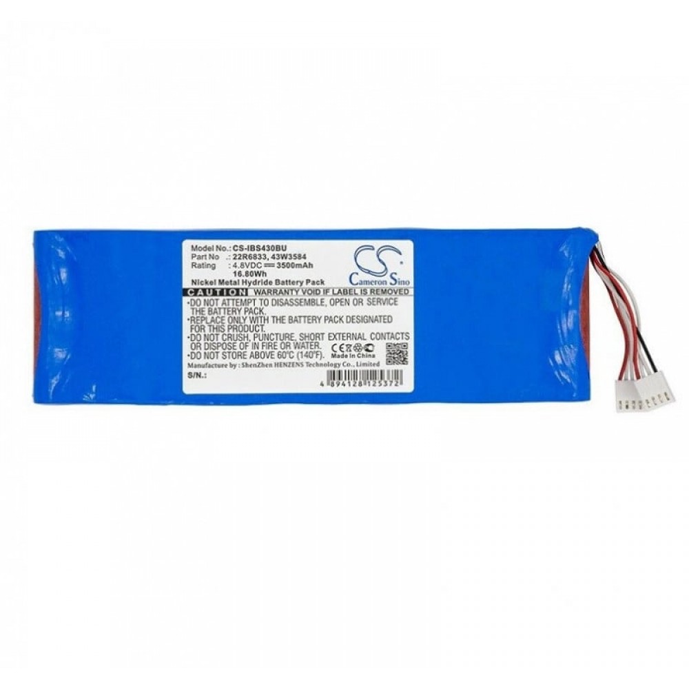 Батарея 22R6649, 22R6833 IBM BladeCenter RAID Battery Backup,1341